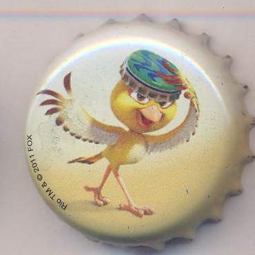 Beer cap Nr.18038: Karamalz produced by Eichbaum-Brauereien AG/Mannheim