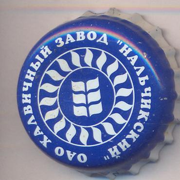 Beer cap Nr.18054: Nalchikskoe produced by Pivzavod Nalchik/Nalchik