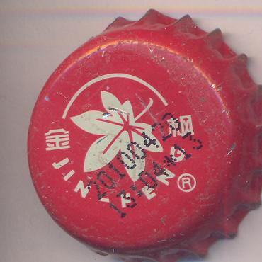 Beer cap Nr.18138: Jin Feng produced by Shanghai Jinfeng Brewery/Shanghai