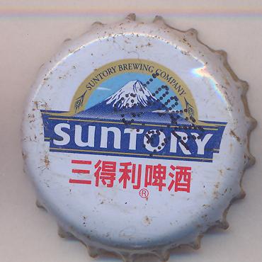 Beer cap Nr.18140: Suntory produced by Suntory Brewing/Shanghai