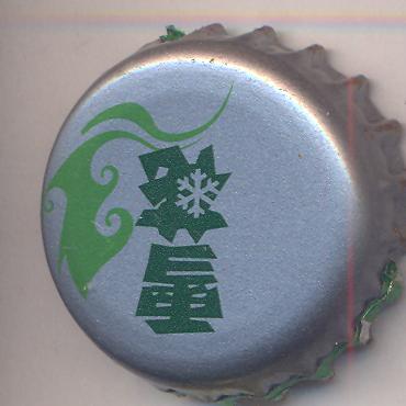 Beer cap Nr.18150: Snow Beer produced by China Resources Snow Breweries Ltd./Hong Kong