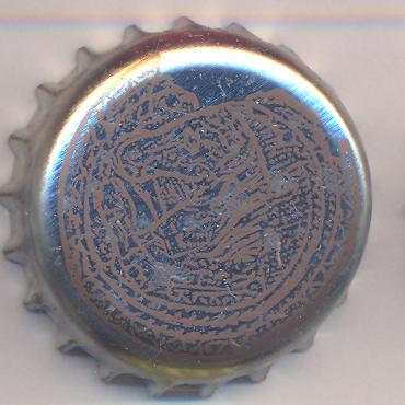 Beer cap Nr.18205: Allersheimer Urpils produced by Allersheimer/Holzminden