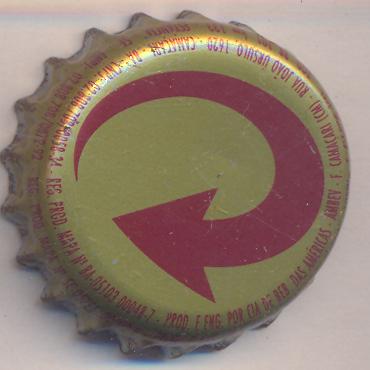 Beer cap Nr.18258: Skol produced by AmBev - Companhia de Bebidas das Amricas/Camacari