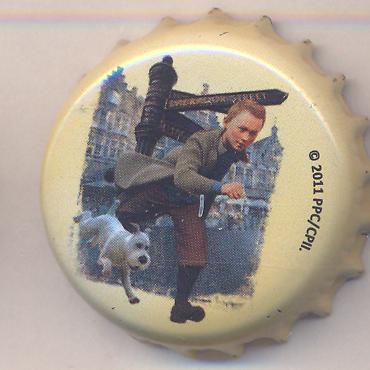 Beer cap Nr.18427: Karamalz produced by Eichbaum-Brauereien AG/Mannheim