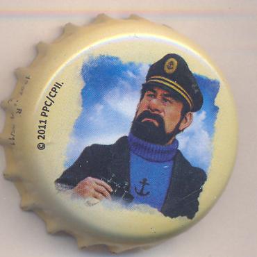 Beer cap Nr.18431: Karamalz produced by Eichbaum-Brauereien AG/Mannheim