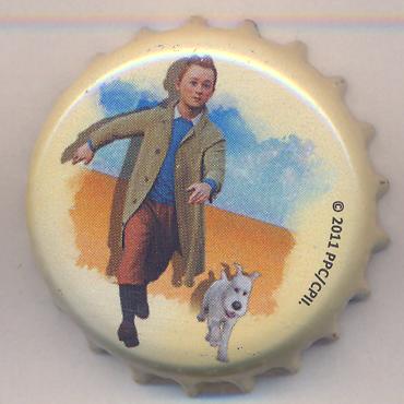 Beer cap Nr.18434: Karamalz produced by Eichbaum-Brauereien AG/Mannheim