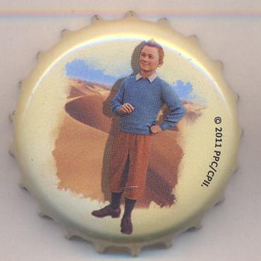 Beer cap Nr.18435: Karamalz produced by Eichbaum-Brauereien AG/Mannheim