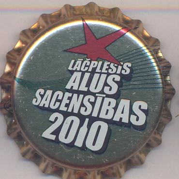 Beer cap Nr.18613: Lacplesis produced by AS Lacplesis alus/Lielvalde