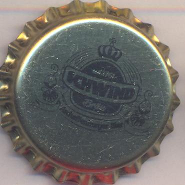 Beer cap Nr.18650: Schwindbräu Export produced by Schwindbräu/Schweinheim