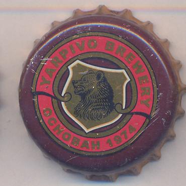 Beer cap Nr.18708: Yarpivo produced by Yarpivo/Yaroslav