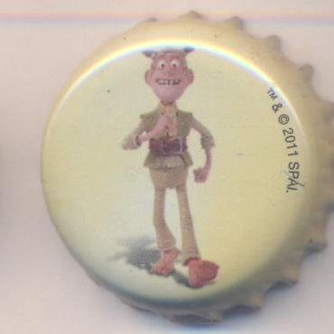 Beer cap Nr.18925: Karamalz produced by Eichbaum-Brauereien AG/Mannheim