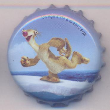 Beer cap Nr.18950: Karamalz produced by Eichbaum-Brauereien AG/Mannheim