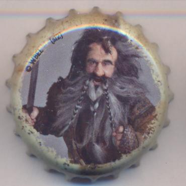 Beer cap Nr.18968: Karamalz produced by Eichbaum-Brauereien AG/Mannheim