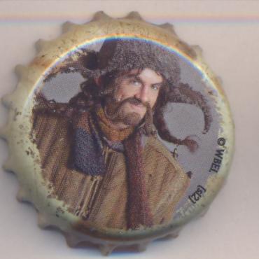 Beer cap Nr.18969: Karamalz produced by Eichbaum-Brauereien AG/Mannheim