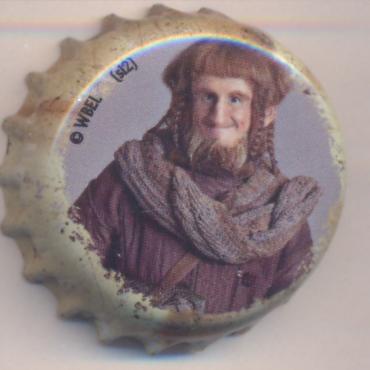 Beer cap Nr.18970: Karamalz produced by Eichbaum-Brauereien AG/Mannheim