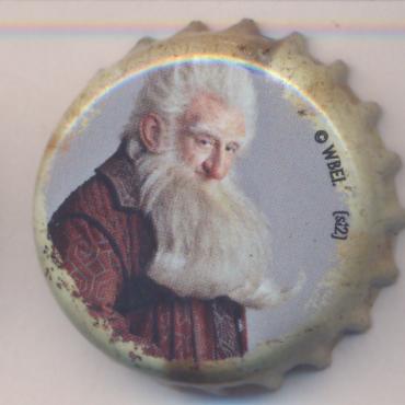 Beer cap Nr.18972: Karamalz produced by Eichbaum-Brauereien AG/Mannheim