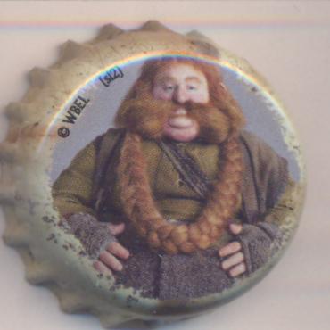 Beer cap Nr.18976: Karamalz produced by Eichbaum-Brauereien AG/Mannheim