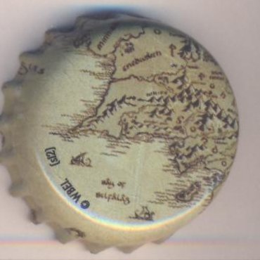 Beer cap Nr.18977: Karamalz produced by Eichbaum-Brauereien AG/Mannheim