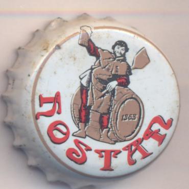 Beer cap Nr.19066: Hostan Granat produced by Pivovar Hostan/Znojmo