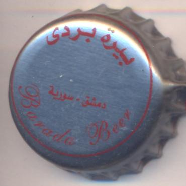 Beer cap Nr.19565: Barada Beer produced by Barada Beer/Damascus