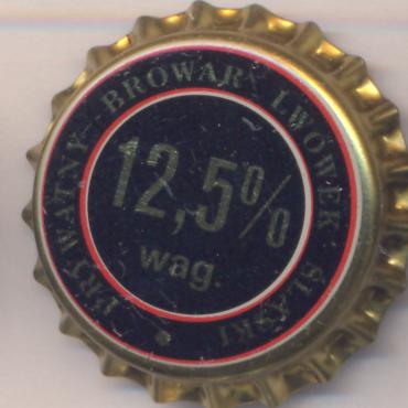 Beer cap Nr.19578: 12,5% produced by Lwower Slaski/Lwowek Slaski