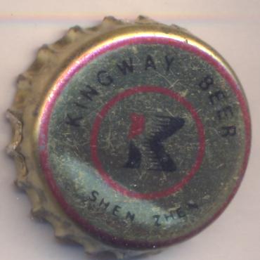 Beer cap Nr.19612: Kingway Beer produced by Shenzhen Kingway Brewery Co./Hong Kong