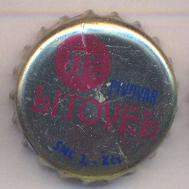 Beer cap Nr.19690: Litovel 11% produced by Pivovar Litovel/Litovel