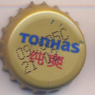 Beer cap Nr.19715: Tonhas produced by China Resources Snow Breweries Ltd./Hong Kong