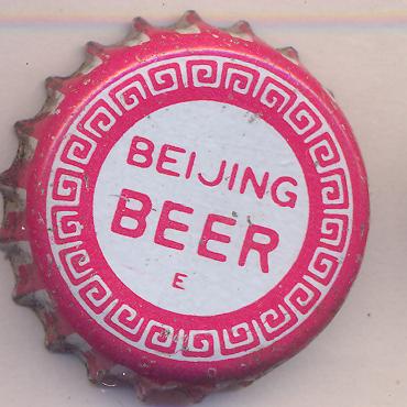 Beer cap Nr.19839: Beijing Beer produced by Beijing Yanjing Brewery/Beijing