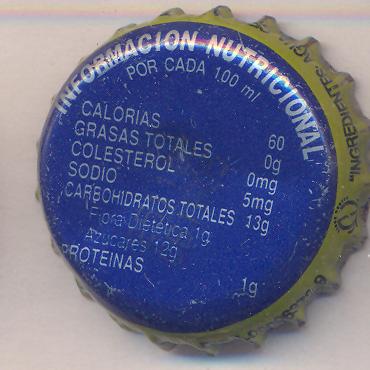 Beer cap Nr.19920: Polar produced by Cerveceria Polar/Caracas