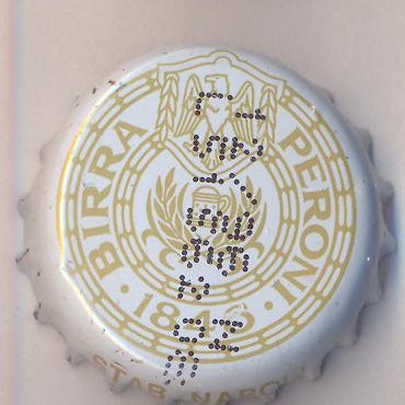 Beer cap Nr.20185: Nastro Azzurro produced by Birra Peroni/Rom