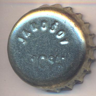 Beer cap Nr.20222: Jarosov 10% produced by Pivovar Jarosov/Jarosov