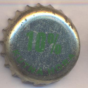 Beer cap Nr.20274: Kutna Hora 10% produced by Pivovar Lorec - Kutna Hora/Kutna Hora