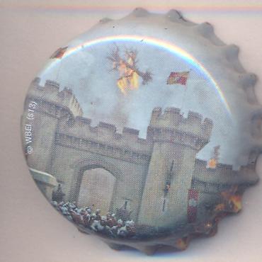 Beer cap Nr.20299: Karamalz produced by Eichbaum-Brauereien AG/Mannheim