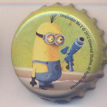 Beer cap Nr.20308: Karamalz produced by Eichbaum-Brauereien AG/Mannheim