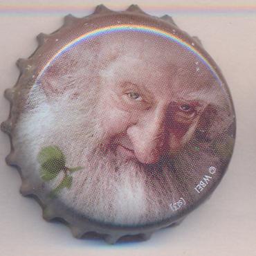 Beer cap Nr.20337: Karamalz produced by Eichbaum-Brauereien AG/Mannheim