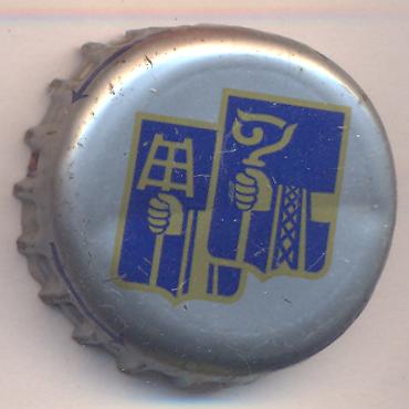 Beer cap Nr.20382: Grand Cru produced by De Kluis - Hoegaarden/Hoegaarden