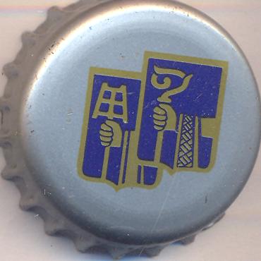 Beer cap Nr.20448: Grand Cru produced by De Kluis - Hoegaarden/Hoegaarden