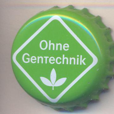 Beer cap Nr.20609: Oettinger produced by Oettinger Brauerei GmbH/Oettingen