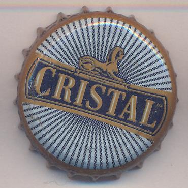 Beer cap Nr.20623: Cervecza Cristal produced by Cerveceria Backus Y Johnston/Lima