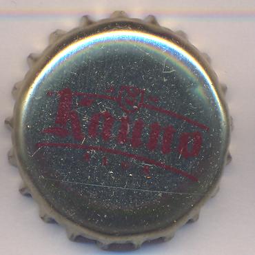 Beer cap Nr.20648: Kauno Alus produced by Kauno Alus/Kaunas