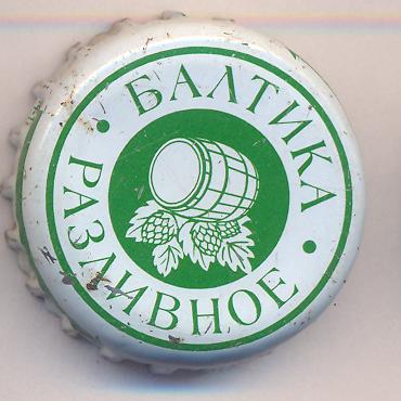 Beer cap Nr.20709: Baltika Razlivnoe produced by Baltika/St. Petersburg