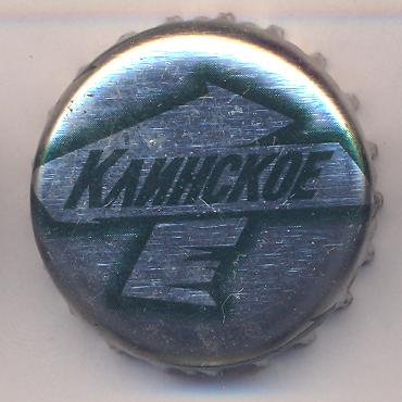 Beer cap Nr.20713: Klinskoe produced by Klinsky Pivzavod/Klinks