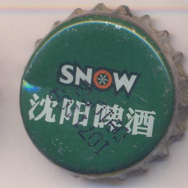 Beer cap Nr.20718: Snow Beer produced by China Resources Snow Breweries Ltd./Hong Kong