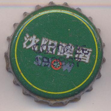 Beer cap Nr.20720: Snow Beer produced by China Resources Snow Breweries Ltd./Hong Kong