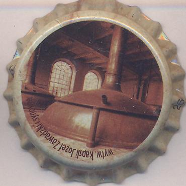 Beer cap Nr.20743: Jablonowo produced by Browar Jablonowo/Warszaw