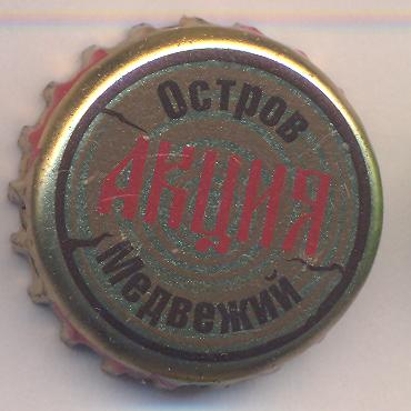 Beer cap Nr.20781: Ostrow Akzija produced by Baltika/St. Petersburg