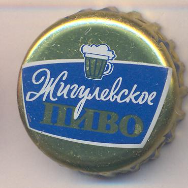 Beer cap Nr.20878: Schigulewskoe produced by OAO Zavod Trehsosenskiy/Dimitrovgrad