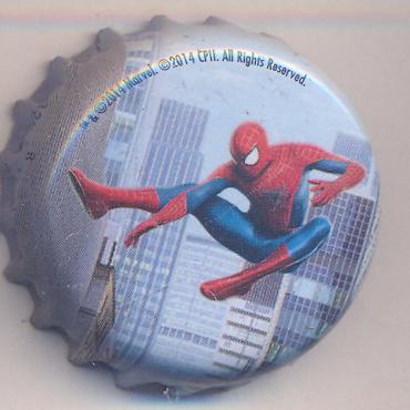 Beer cap Nr.21209: Karamalz produced by Eichbaum-Brauereien AG/Mannheim