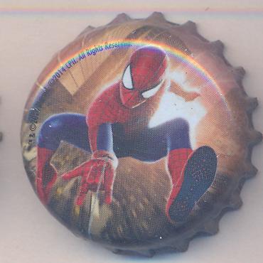 Beer cap Nr.21244: Karamalz produced by Eichbaum-Brauereien AG/Mannheim